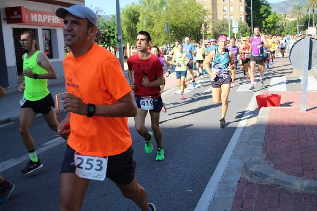 sergio Salmeron cambra