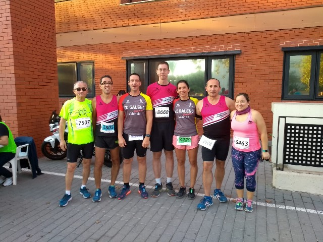 Sergio Suárez Moreno