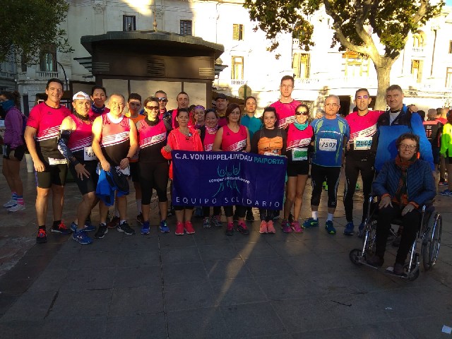 Sergio Suárez Moreno