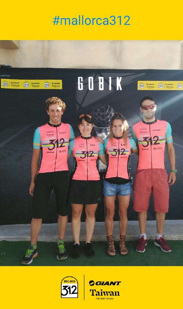 Aintzane Barrena Basaguren