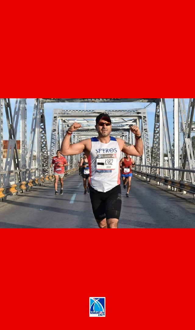 Sergio Nieto Velázquez