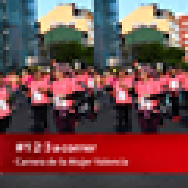 Ana María  Rivas Lara 