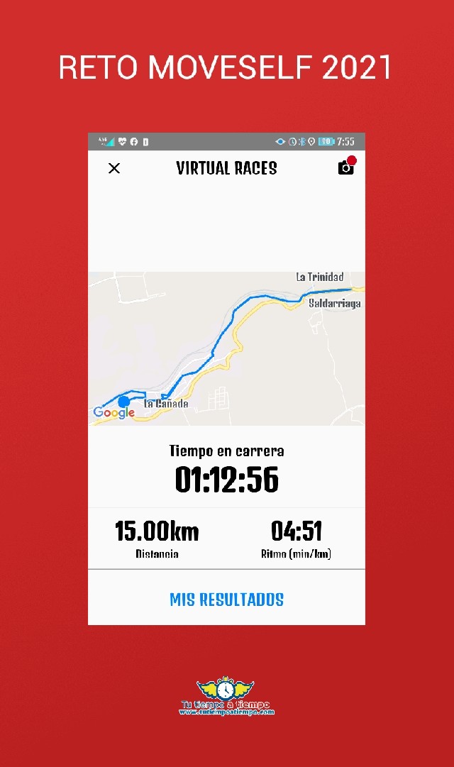 Gerardo Ramírez Reséndiz