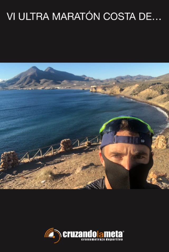 JAVIER  WAGO QUESADA