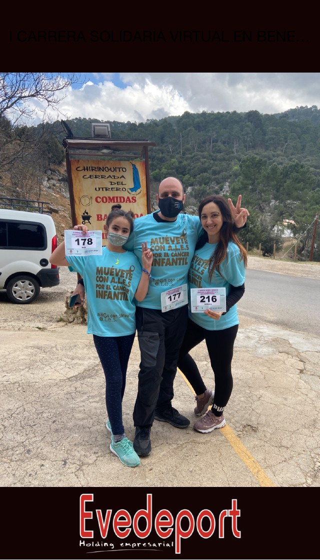 Joaquin Sanchez cocera