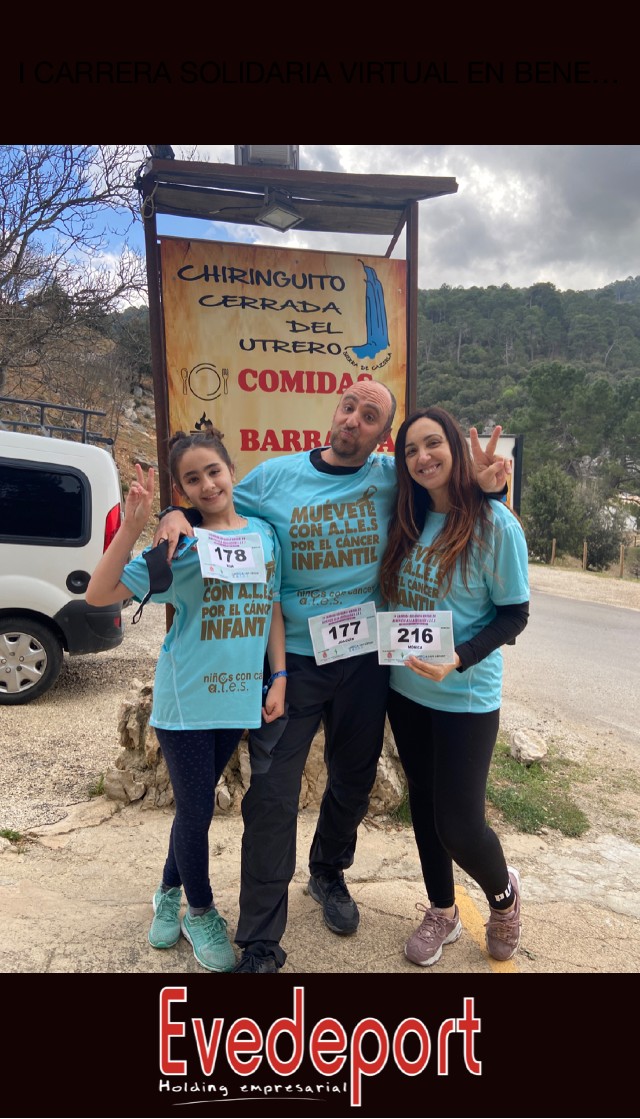 Joaquin Sanchez cocera