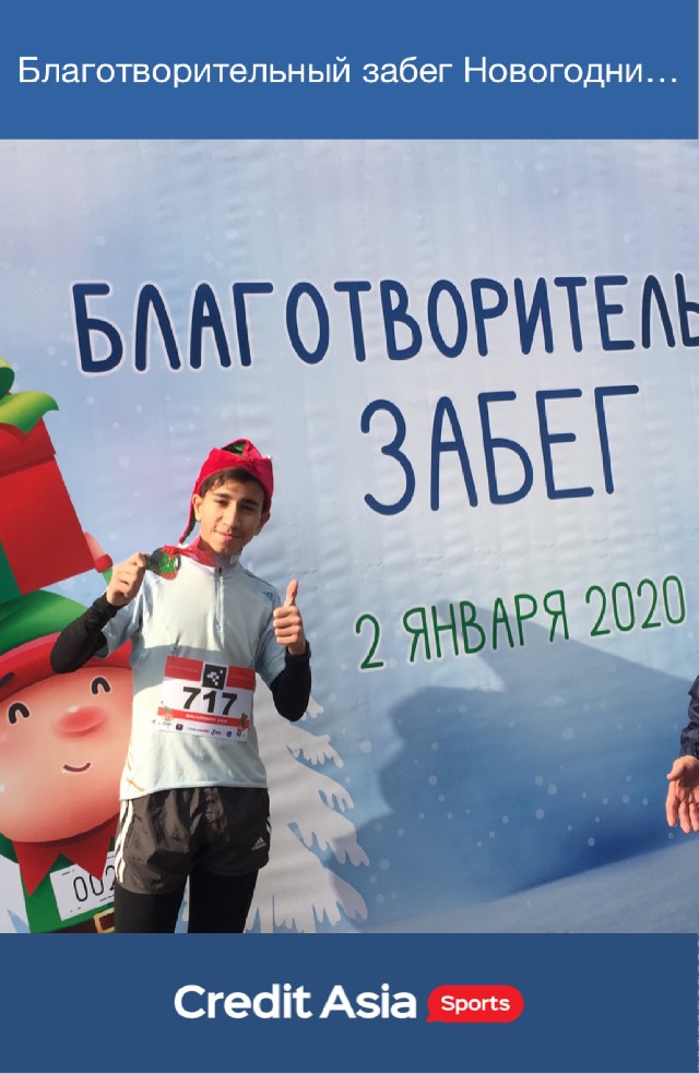 Амин Мирзахмедов