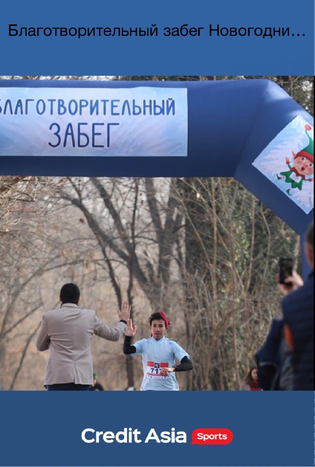 Амин Мирзахмедов