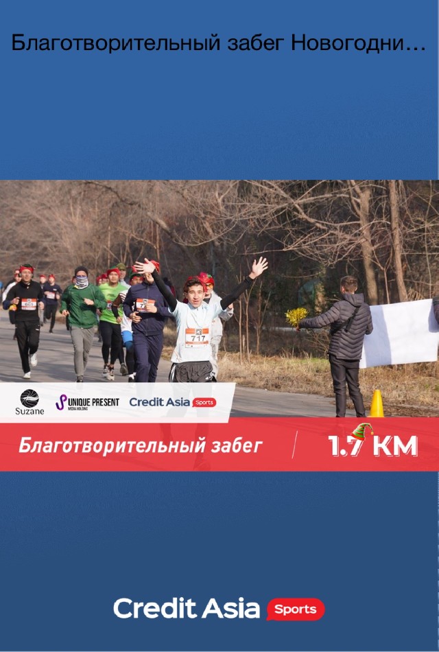 Амин Мирзахмедов