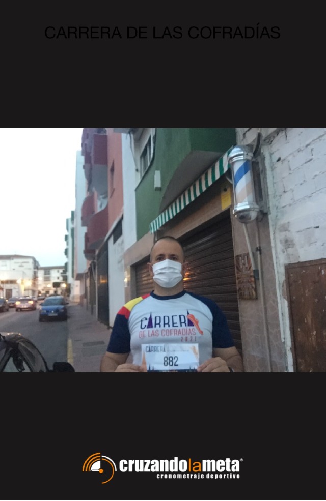 Manuel  Rodriguez Gracia