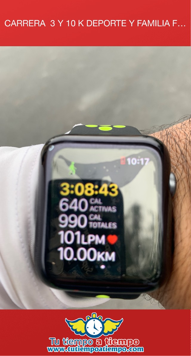 Guillermo Arturo Rodríguez Lozano