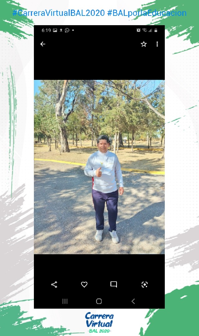 Adrián  Guerrero Morales 