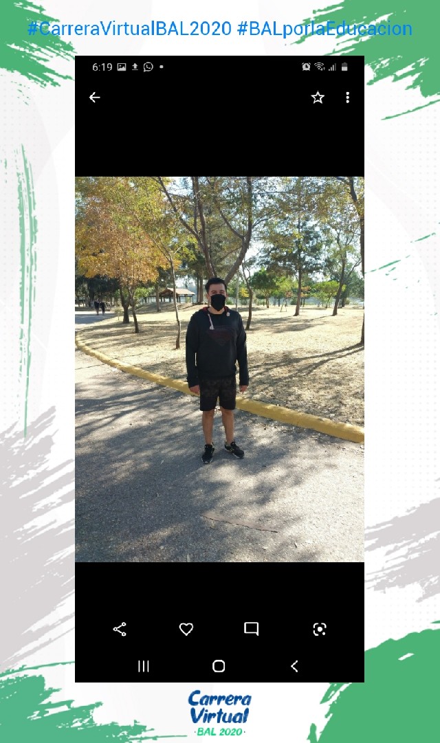 Adrián  Guerrero Morales 