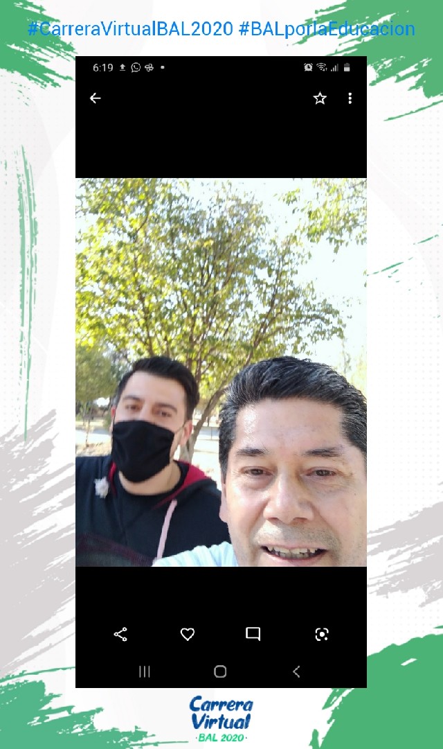 Adrián  Guerrero Morales 