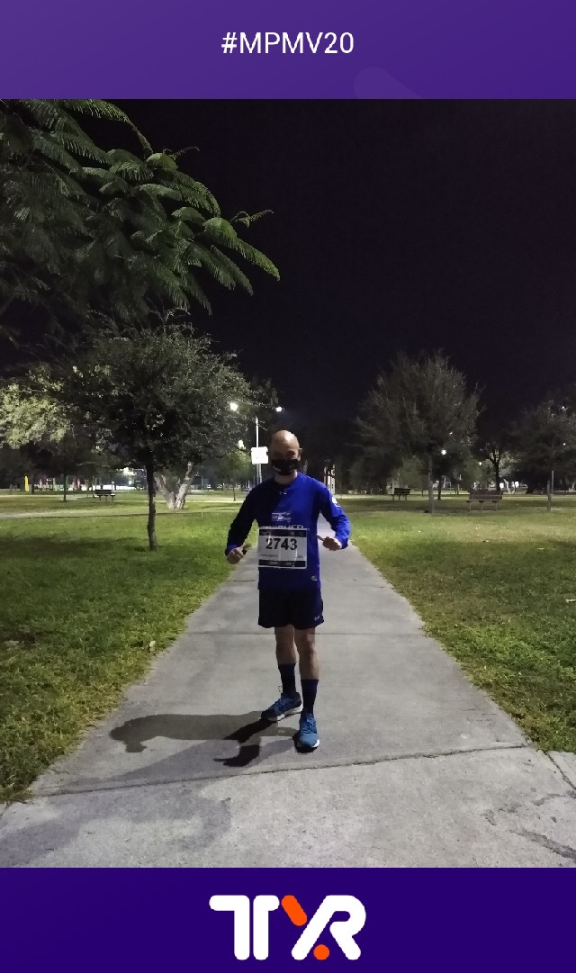 Héctor  Guerrero Vigil