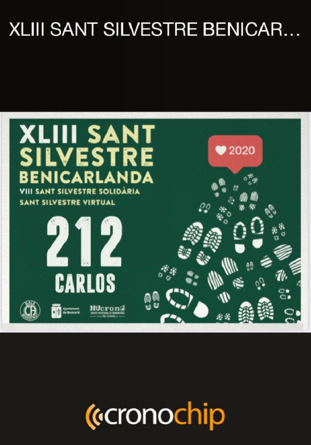 carlos Guillen Montañes