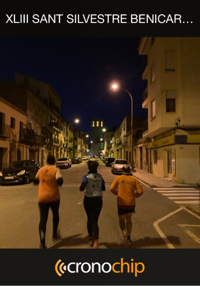 carlos Guillen Montañes