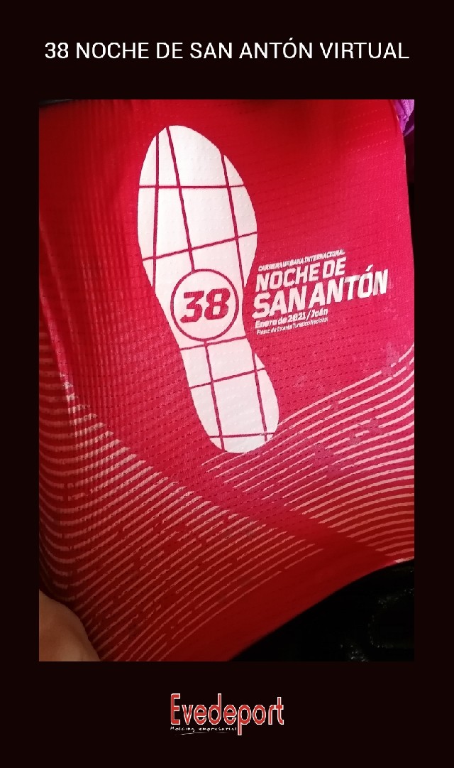 Gabriela  Guerrero López 