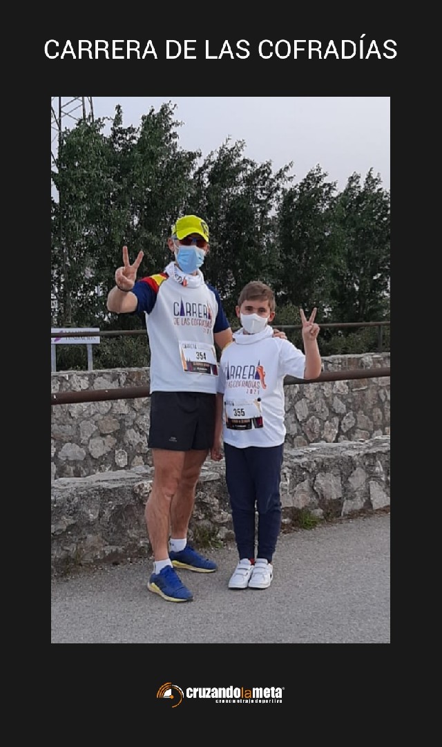 Sergio  González Arrebola