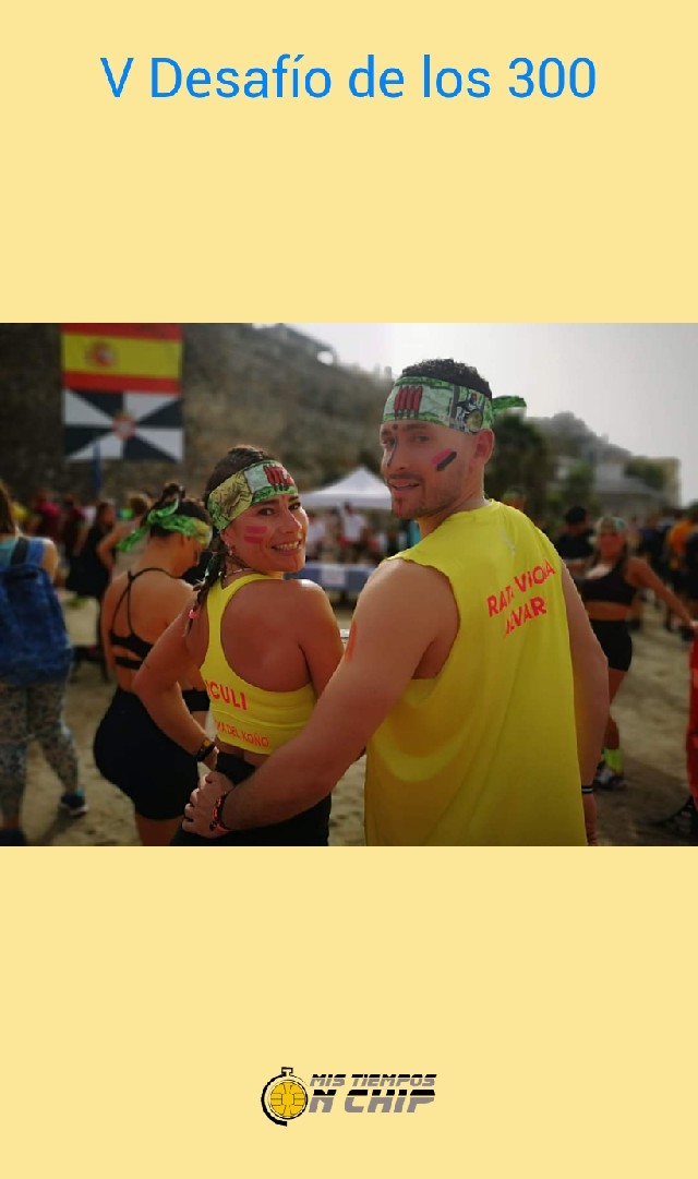 Inmaculada Carrasco Tovar