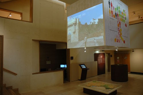 Centro de Interpretación Turística de la Provincia de Guadalajara - Torija