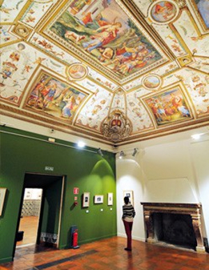 Museo Provincial de Guadalajara 