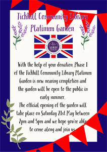 invitation-with-thanks.png