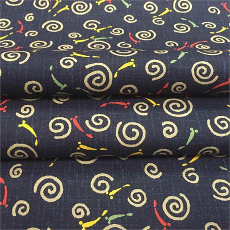 Japanese Animal Prints Image 1