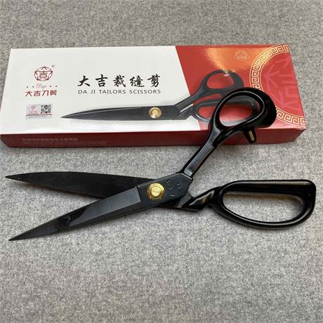 DJ 27cm Tailoring Shears Image 1