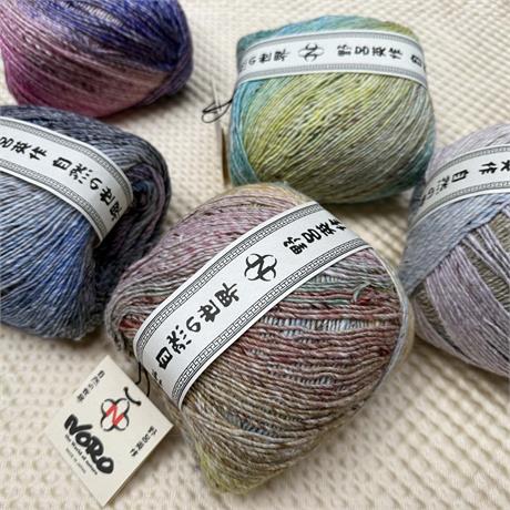 Noro Akari - 200g - 485m Image 1