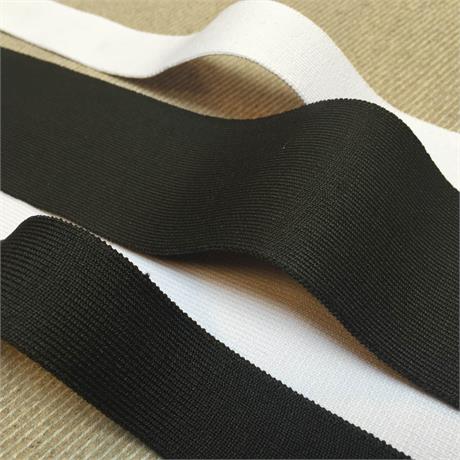 2-Way Stretch Elastic Image 1