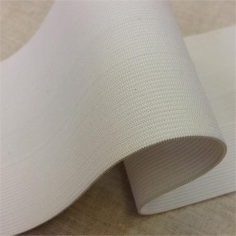 Soft KNitted Elastic 100mm Image 1