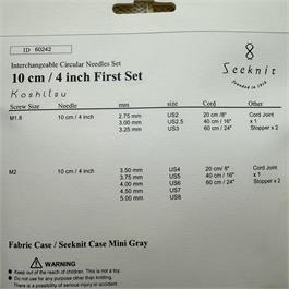 SeeKnit CURVE 10cm Needles Thumbnail Image 2