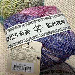 Noro Akari - 200g - 485m Thumbnail Image 2