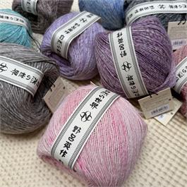 Noro Akari Solo- 200g - 485m Thumbnail Image 0
