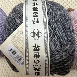 Noro Akari Solo- 200g - 485m Thumbnail Image 3