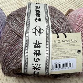 Noro Akari Solo- 200g - 485m Thumbnail Image 5