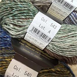 Noro Silk Garden - 50g - 100m Thumbnail Image 4
