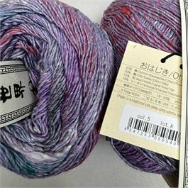 Noro Ohajiki Thumbnail Image 5