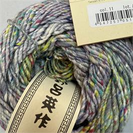 Noro Tensan Thumbnail Image 4