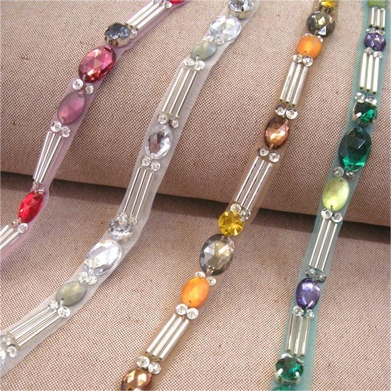 Narrow Beaded Trim 12mm