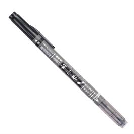 Tombow Fudenosuke Twin Brush Pen - Black & Grey Soft thumbnail