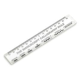 Manuscript Calligraphy Rule thumbnail