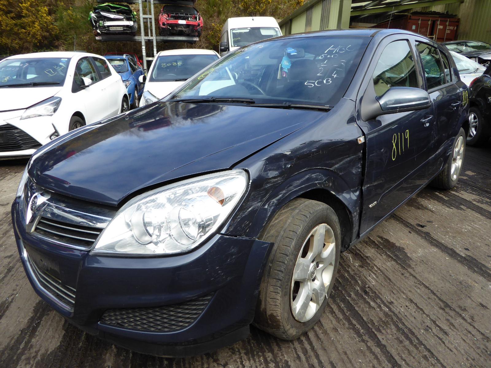 Image for a VAUXHALL ASTRA 2008 5 Door Hatchback