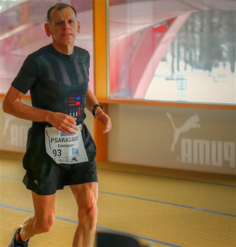 Emmanouil Psaradakis