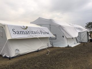 Samaritan’s Purse emergency field hospital