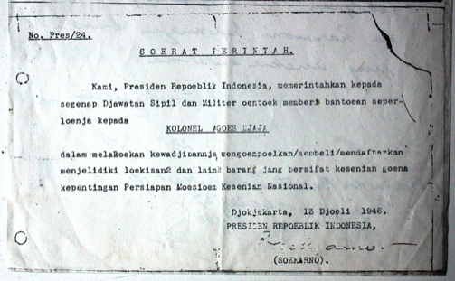 Letter establishing the National Art Museum, signed by Sukarno. Document: Agus Djaja
