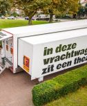 Foto of affiche bij Drop the beat