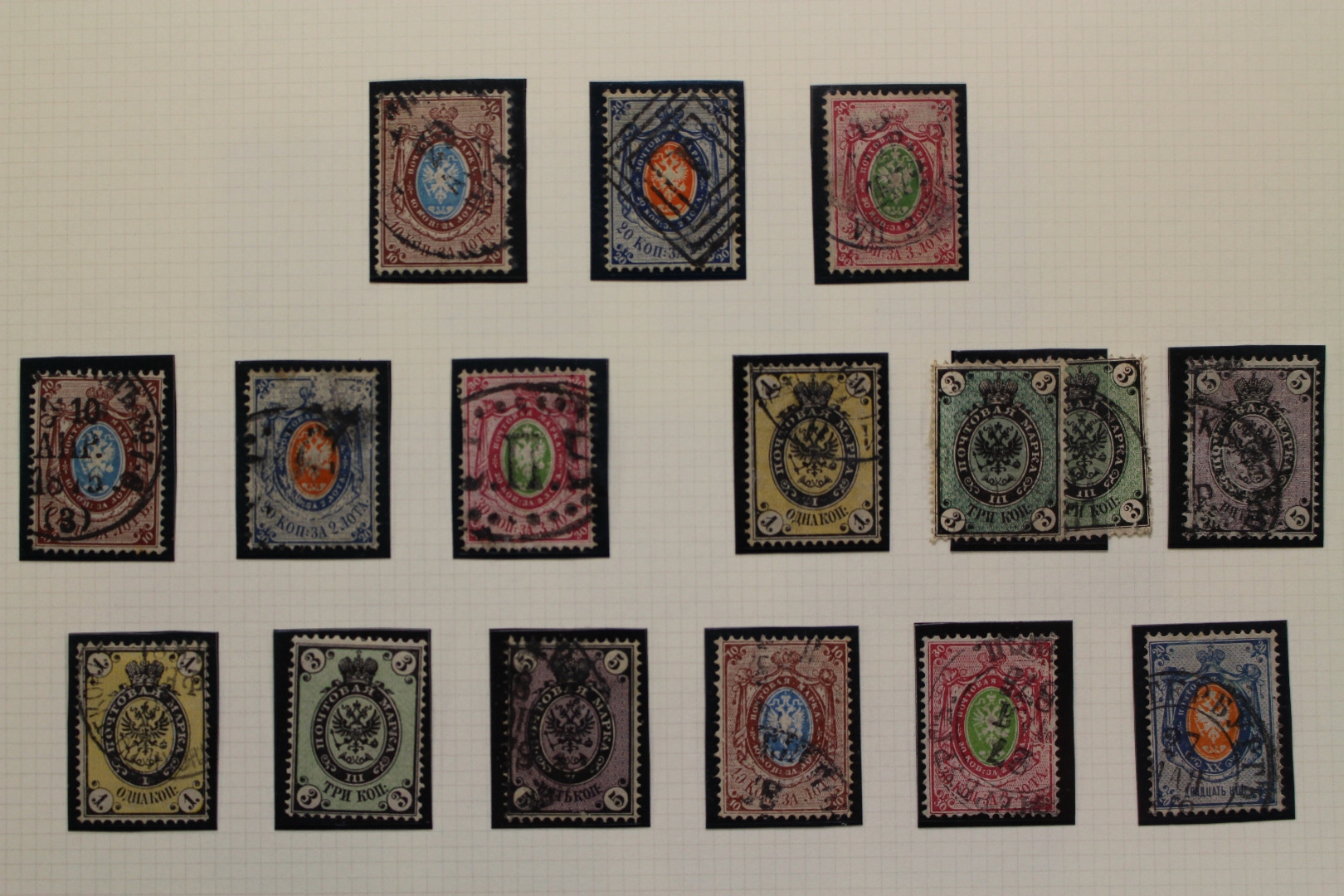 Russland 18581923, Sammlung mit besseren Werten Briefmarken Holsten Russland 18581923, Sammlung mit besseren Werten Briefmarken Holsten