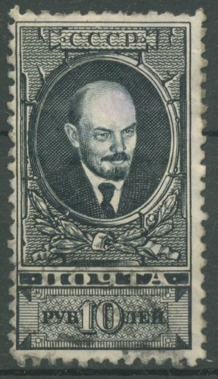 Download Wladimir lenin For iPhone